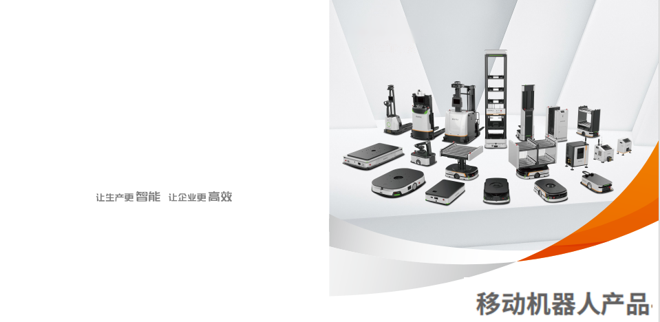 微信圖片_20240625141716