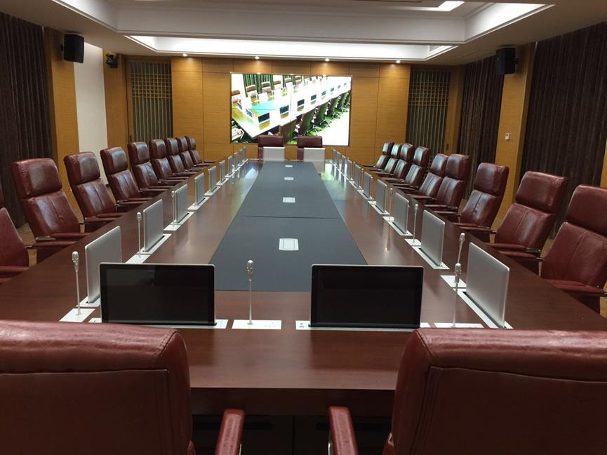 東莞視頻會議系統(tǒng)