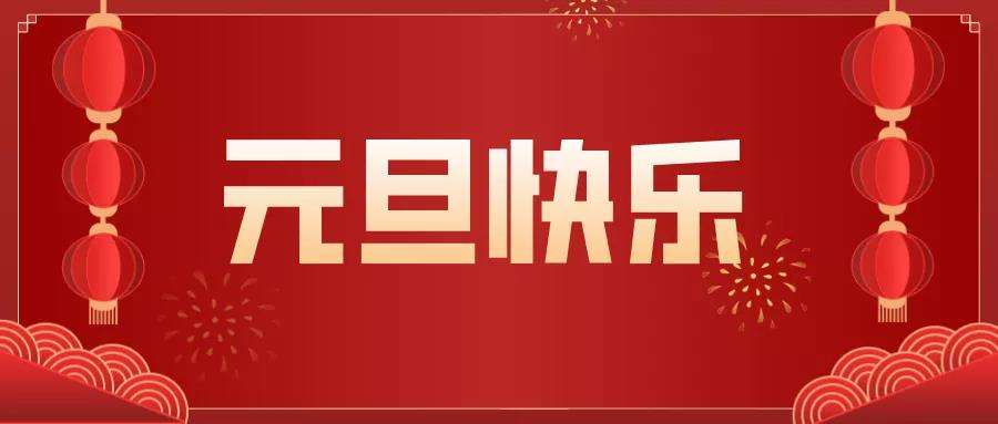 東莞網(wǎng)絡(luò)安全公司